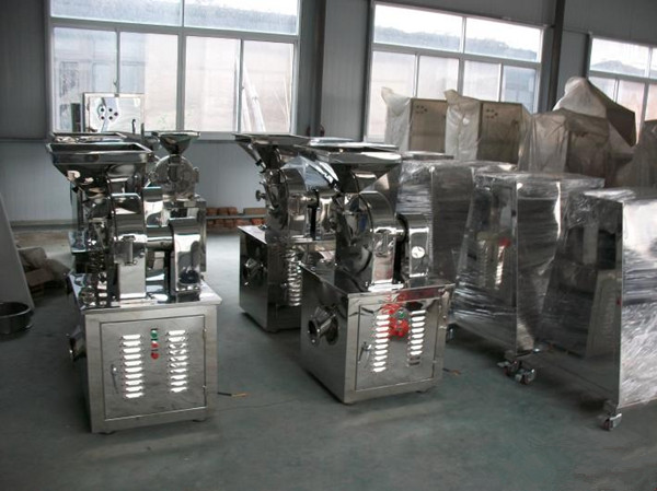 萬(wàn)能粉碎機