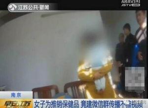 國產(chǎn)成人夜間精品視頻