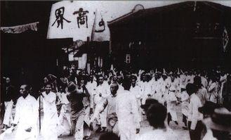 國產(chǎn)愛國運動視頻,國產(chǎn)愛國運動視頻的激情歲月