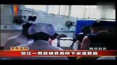 國產(chǎn)精廁視頻免費(fèi)觀看,暢游視覺盛宴