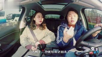 農(nóng)村7萬元國產(chǎn)車視頻,性價(jià)比之選，農(nóng)村出行新選擇