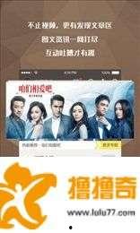 國(guó)產(chǎn)久久視頻這里精品,精品匯聚，視聽(tīng)盛宴