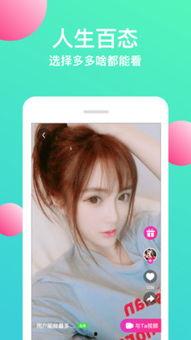 黃瓜視頻國(guó)產(chǎn)在線,探索本土短視頻文化的魅力