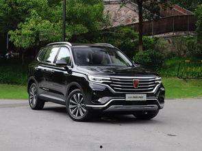 國(guó)產(chǎn)suv碰撞測(cè)試視頻中保研,保研數(shù)據(jù)揭示安全性能真相