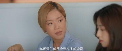 國(guó)產(chǎn)女性的真實(shí)生活視頻,生活百態(tài)，情感交織