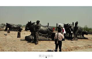 國(guó)產(chǎn)鐵牛視頻大全集