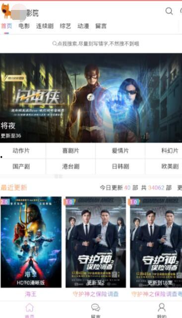 971國產(chǎn)精品視頻,探索中國影視新高度