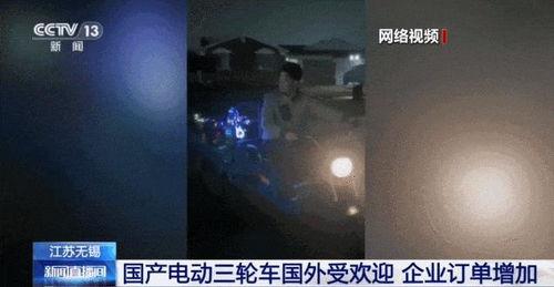 438國產(chǎn)三級視頻