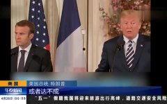 馬克視頻 國產(chǎn) 在線,馬克視頻引領(lǐng)在線娛樂新潮流