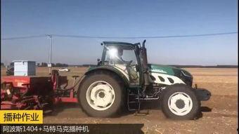 國(guó)產(chǎn)新車(chē)拖拉機(jī)視頻,視頻揭秘高效農(nóng)業(yè)利器