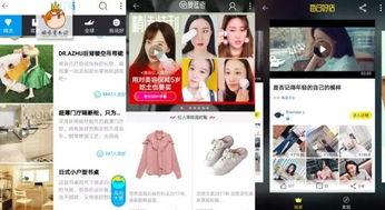 av淘寶國(guó)產(chǎn)視頻分類