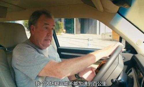 國(guó)產(chǎn)神車的視頻,視頻揭秘驚艷瞬間