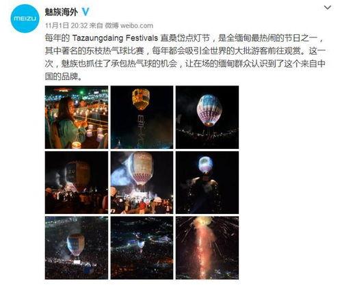 國產(chǎn)羅硯文在線視頻,探尋東方藝術(shù)之美