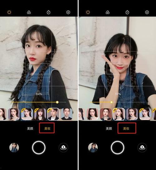 視頻國產(chǎn)的自拍網(wǎng)站,打造本土化自拍新潮流