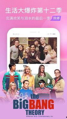 國(guó)產(chǎn)區(qū)頻道在線(xiàn)視頻,精彩紛呈，不容錯(cuò)過(guò)