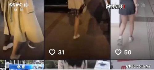 國產(chǎn)搭訕視頻之人妻,國產(chǎn)搭訕視頻中的情感碰撞與智慧互動(dòng)