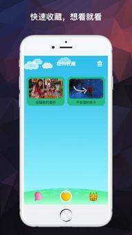 國(guó)產(chǎn)藝術(shù)視頻下載