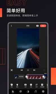 國(guó)產(chǎn)在線(xiàn)快影視頻