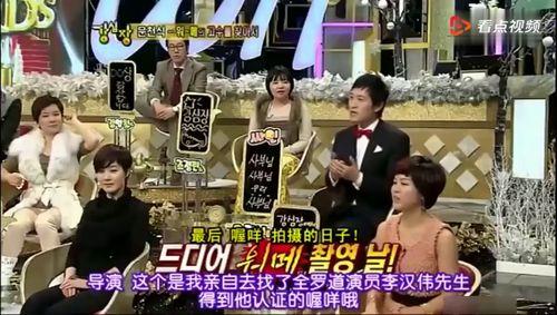 國產(chǎn)消防劇吐槽視頻大全,揭秘那些讓人哭笑不得的消防員日常