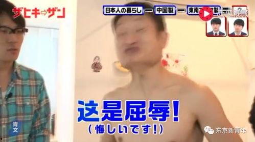 國產(chǎn)裸奔視頻,揭秘網(wǎng)絡(luò)隱私與道德邊界