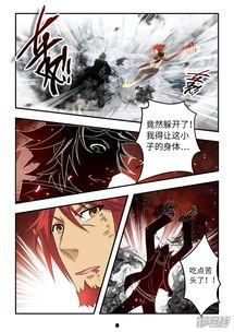 國(guó)產(chǎn)動(dòng)漫封神打斗場(chǎng)面視頻,國(guó)產(chǎn)動(dòng)漫震撼打斗場(chǎng)面大盤(pán)點(diǎn)