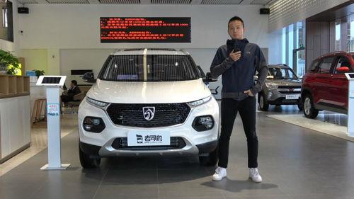 國產(chǎn)高顏值車介紹視頻,驚艷視覺盛宴