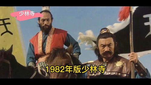 國產(chǎn)武打武俠片大全視頻,國產(chǎn)武打武俠片大全視聽盛宴