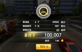 國(guó)產(chǎn)a 免費(fèi)視頻天天,每日精選，暢享視聽盛宴