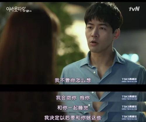 國(guó)產(chǎn)偵探劇套路視頻大全,跟隨劇情探秘懸疑世界