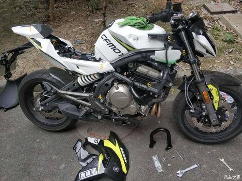 國產(chǎn)摩托外殼拆卸視頻